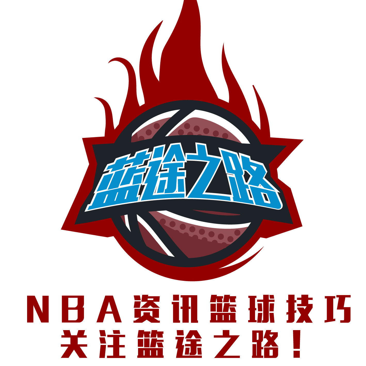 之间的良