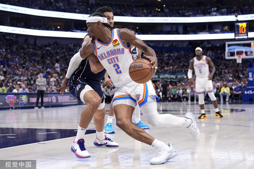 切断中前场 切断中前场