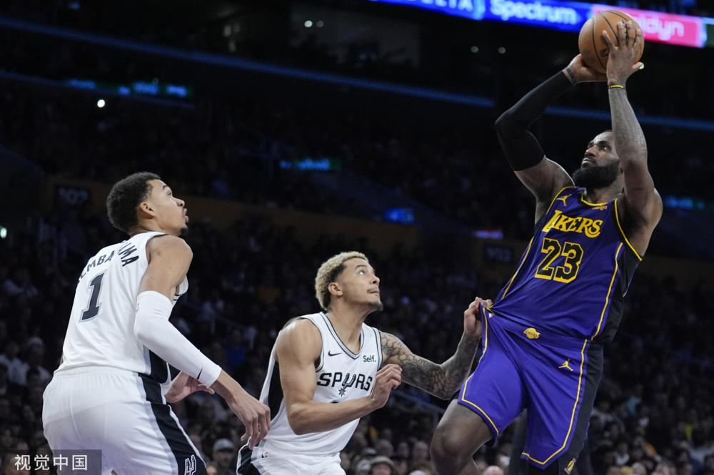 他们在场上 他们在场上