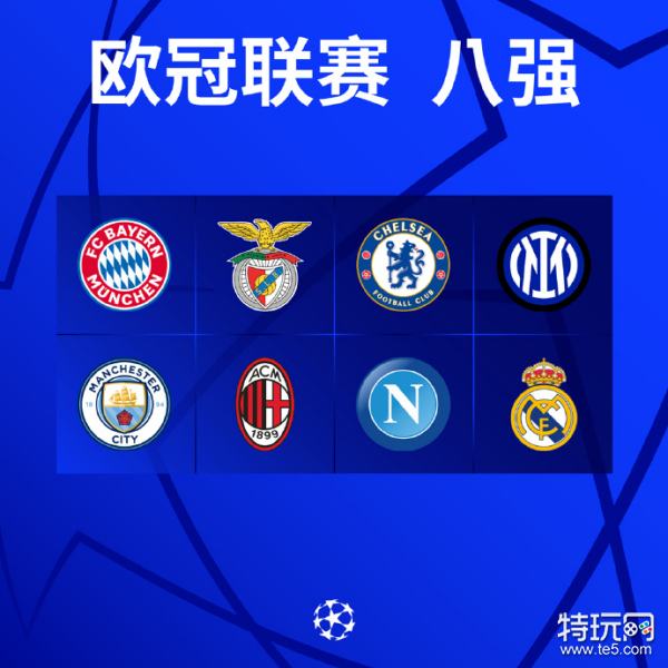 效率突出的 效率突出的